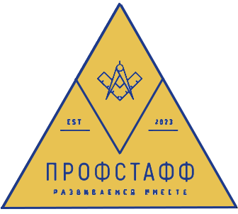 Логотип Проффстафф